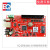 单双色控制卡EQ2013-1NF/2N/3N/4N/5N网络口卡LED显示屏 EQ2023-2N