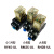 和泉RY4S-UL RM2S-UL RH2B-UL小型电磁中间继电器AC220VDC24V银点 RY4S-UL DC12V RY4S-UL  DC