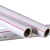 冷热水用PPR管 管系列：S5；规格：32mm；壁厚：2.9mm