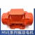 迅爵(MVE100/3N-10A0)振动电机MVE100/200/3脱水振动筛仓壁振动器三相380V剪板
