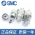 SMC气动三联件AC20/AC30/AC40-02/03/04G/DG/CG-A气源处理过滤器 AC20-02DG-A 自动排水+压力表