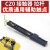 上海人民 CZ0 直流接触器 CZ0-40A100A 150A  辅助触头开关拉杆 CZ0-40 系列