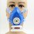 防毒口罩出租房消防逃生防尘呼吸防护器自吸式过滤式防毒面具 一护A3口罩