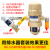 乾越（qianyue）BK-315P储气罐电子排水器空压机PA-68气动式排水阀自动  定制 精品DF404前置过滤器