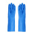 适用狸桥乳胶家务劳保洗碗防水耐油防滑机械工业防化工作橡胶手套 蓝色[五双装] S