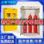 防爆安全柜煤气罐柜乙炔氧气液化气体双瓶实验室钢瓶储存箱 黄色单瓶二代报警