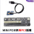 PCIE转PCI扩展卡插槽台式电脑PCI-E转接卡声卡视频采集卡监控卡 MINI PCIE转PCI