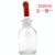 伏加瑞伏加瑞白色/棕色30ml/60ml/125ml玻璃滴瓶学校医院实验室器材/生物化学 棕30ml （买一送一）