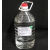 金属水性防锈剂水中加1-2% 除锈后防氧化汽车钢铁水箱清洗阻锈剂 防锈05公斤（1型）