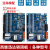 京汇莱5200电梯轿顶板通讯板SCH5600-03A XEPCC-10/11/13/20/40定制 XEPCC-20 黑色