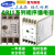 上海超时三相相序保护继电器ABJ1-12W/14WFX/14WAX/14WBX/18AH/D ABJ1-12