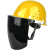 电焊防护罩安全帽面罩焊工专用防护面罩防烤护全脸焊帽头戴式面具 黄安全帽支架黑色屏