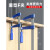 木工夹具夹紧器f夹木工夹子快速固定器夹紧器拼板夹木板夹f固定夹 重型F夹120(配件)