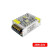 12v24v1a2a3a5a6a8a10a15a17a25a50ALED直流开关电源盒dc适配器 24V1A 25W S-25-24