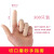 一次性手指套乳胶橡胶硅防护指头套耐磨无尘加厚防滑保护套 乳白色切口（300只）