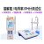 上海便携式溶解氧测定仪电导率检测仪酸度便携式p计J607 JPBJ-609L型溶解氧仪(5米线