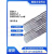 ERNiCrFe-3 182焊丝82 ERNiCr-3镍基合金焊丝ERNiCrMo-3 2.0/2.5 ERNi-1 2.0mm  1公斤
