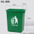 无盖垃圾桶厨房大容量商用办公室餐饮客厅纸篓长方形大号卧室定制 40L加厚桶无盖绿色
