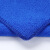 环绿（Huanlv）擦车巾超细纤维毛巾 蓝色210克花边20*20