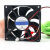 DC BRUSHLESS FAN HAHD 8025MS 24V 0.20A 8025 8CM 2线 12V