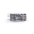 Sipeed 荔枝派 lichee zero  V3S开发板 linux入门 核心板 树莓派 双串口转USB模块(TP-C接口)