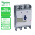 施耐德电气塑壳断路器NSC250S 200A 3P 18KA | 热磁式TMD| 固定式手动断路器