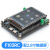 魔女 STM32F103RCT6开发板 最小系统板 STM32开发板 CAN RS485 wifi F103RCT6开发板+2.8寸触摸屏