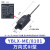悦津（YBLX-ME8101） 限位器行程开关控制电梯微动自复位单位：个