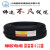 沁度上海起帆电缆YZ橡皮线铜芯软线2芯3芯4芯*0.511.52.546平方SN7643 YZ -4*0.75 100米整卷