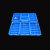万汇尔加厚塑料零件收纳盒多格盒螺丝工具分类整理盒子配件分格周转箱长方形 24格蓝/外445*313*75