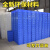 塑料盒零件盒塑料盒子长方形工具盒螺丝配件分类收纳盒物料周转箱定制 10#蓝150*95*55mm