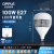 欧普照明(OPPLE) LED球泡【E27-100W-白光6500K】大螺口家用商用大功率车间超亮节能灯泡光源