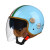 3C认证四季通用电动车头盔男女士四季通用款摩托车安全帽半盔全盔 双镜晴空蓝外长内彩