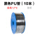适用于PU8*5高压气管气动空压机软管8MM外径气泵12*10乘6.5/6-4*2.5气线 PU黑色直管12*8（10米）