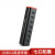 ssk飚王SHU370铁三角USB30延长线HUB集线器7口电脑usb 黑色 06m