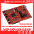 MSP-EXP430F5529LPMSP430F5529LaunchPad开发板 MSP-EXP430F5529LP 原厂原装 下