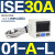 SMC型数显压力开关ISE30A/ZSE30AF-01-N-P/L/A/C/ML高精度数字式 ISE30A-01-A-L 正压