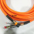 Beckhoff倍福ZK4704-0421/0401-2050伺服电机连接线动力线电缆线 橙 20m