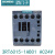 西门子接触器 3RT60 3RT6015-1AB01 AC24V 电流7A 1常开