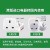 公牛英标转换插头中国香港新加坡英国迪拜英式港版电源插座转换器 出境用(通):每个可插1个电器 L07(一转一)四