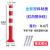 奈运 塑料警示柱反光柱 75cm全新料白膜+螺丝弹力柱停车桩交通设施路障锥防撞柱隔离桩护栏停车桩