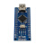 丢石头 Arduino Nano开发板 arduino uno 单片机 开发实验板 AVR入门学习板 【不配线】兼容版NANO未焊排针Mini-B接口 5盒
