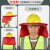 希万辉夏季遮阳帽工地安全帽防紫外线施工防晒帽子透气施工遮阳板大帽檐 黄色遮阳板（轻薄面料）