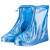 得豫工品 PVC防滑防水加厚防雨鞋套成人男女耐磨雨鞋套 珠光蓝 XXXL码 