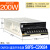 欧姆龙S8JC-Z开关电源S8FS-C05024-10024-C15024-20024-35024 S8FS-C20024 输出200W DC24V