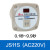 沪威JS11S数显时间继电器220V380V99.9S 999S 999M通电延时继电器 JS11S 0.01秒~9.99秒 AC380V
