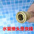 上海熊猫PM361清洗机水管362368369洗车水泵枪配件出水钢丝管线 10米管水枪一套