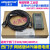 兼容S7-300PLC编程电缆6GK1571-0BA00-0AA0通讯下载数据线 【隔离型】0BA0