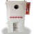 电焊条烘干箱加热箱恒温箱保温筒自动自控远红外焊剂干燥箱烘干炉 U型加热管285*12