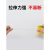 京京 透明胶带超大卷加厚宽6cm自动封箱机用高粘加宽封口胶胶布1000米 米黄不透明4.5x厚9.4(整箱5个)